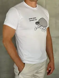 Распродажа  Размеры: 50 52 