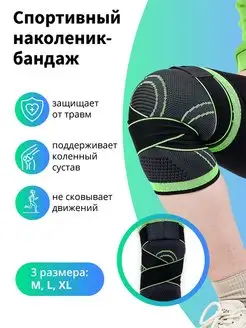 Распродажа  Размеры: 48 