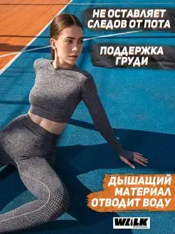 Распродажа  Размеры: 42 44 46 