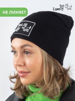 Распродажа  Размеры: onesize 