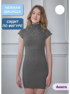Распродажа  Размеры: 44-46 40-42 36-38 