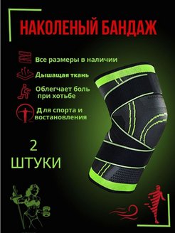 Распродажа  Размеры: 35-42 52-57 57-62 36-40 64-66 30-34 