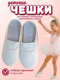 Распродажа  Размеры: 15.3 15.5 16.5 16.8 17 17.5 18 18.5 19 19.5 20 20.5 