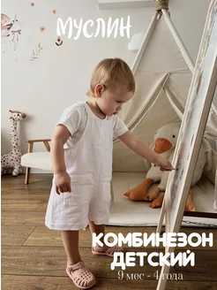 Распродажа  Размеры: 75-80 81-86 87-92 93-98 99-104 