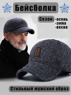 Распродажа  Размеры: 57-61 