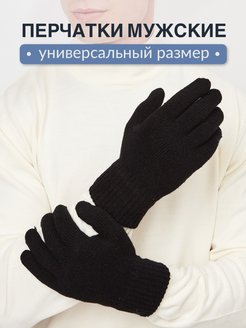 Распродажа  Размеры: 7-9 