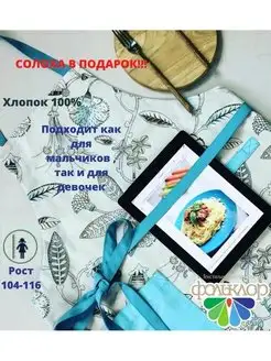 Распродажа  Размеры: 28-32 