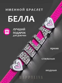 Распродажа  Размеры: 14-21 см 