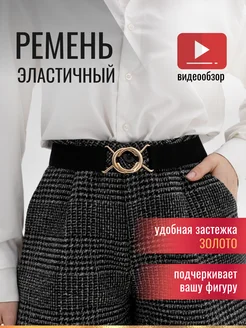 Распродажа  Размеры: 65 