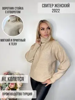Распродажа  Размеры: 44-50 
