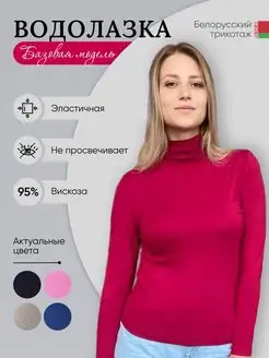 Распродажа  Размеры: 46 48 50 52 