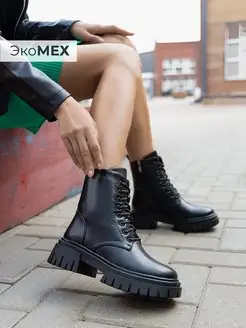 Распродажа  Размеры: 36 37 38 39 40 