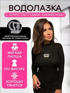Распродажа  Размеры: 42-46 