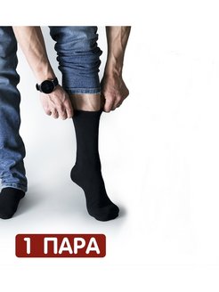 Распродажа  Размеры: 42-48 