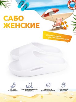 Распродажа  Размеры: 36 37 38 39 40 41 