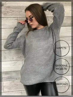 Распродажа  Размеры: 42-48 