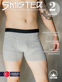 Распродажа  Размеры: 44-46 42-44 