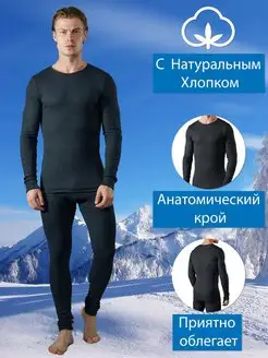 Распродажа  Размеры: 44 46 48 50 52 54 