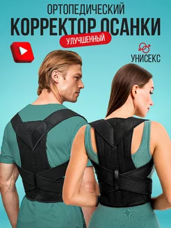 Распродажа  Размеры: 42 44 46 48 50 40 