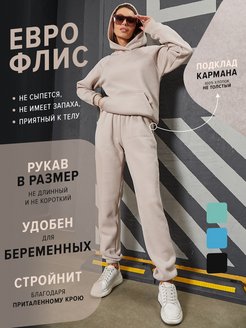 Распродажа  Размеры: 42 44 46 48 50 52 54 56 