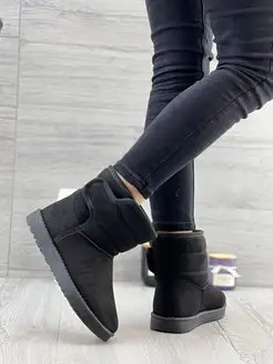 Распродажа  Размеры: 36 37 40 45 