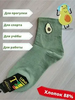 Распродажа  Размеры: 35-41 
